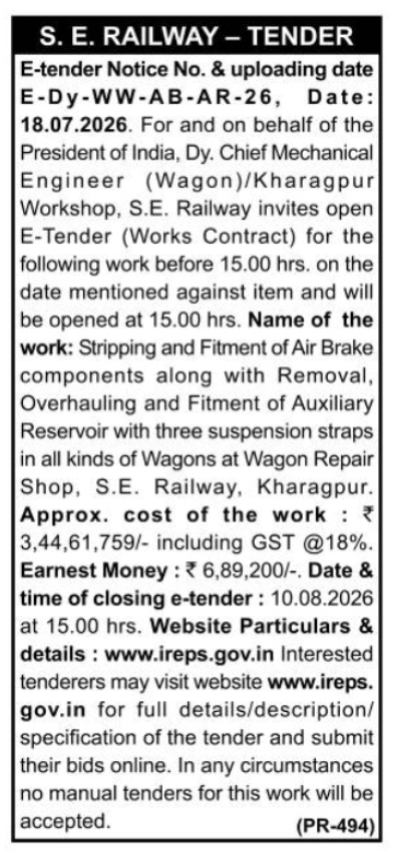 AI Overview      తెలుగు                    S. E. Railway E-Tender Notice for Wagon Repair Shop, Kharagpur