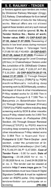 AI Overview      తెలుగు                    S. E. Railway Tender Notice (August 2026)