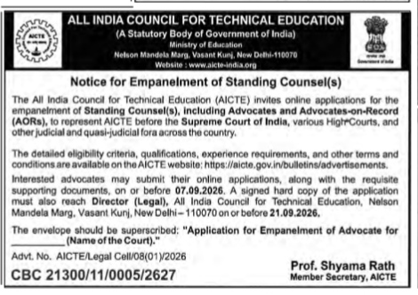 AICTE Notice for Empanelment of Standing Counsel(s) 2026