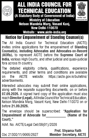 AICTE Notice for Empanelment of Standing Counsel(s) 2026