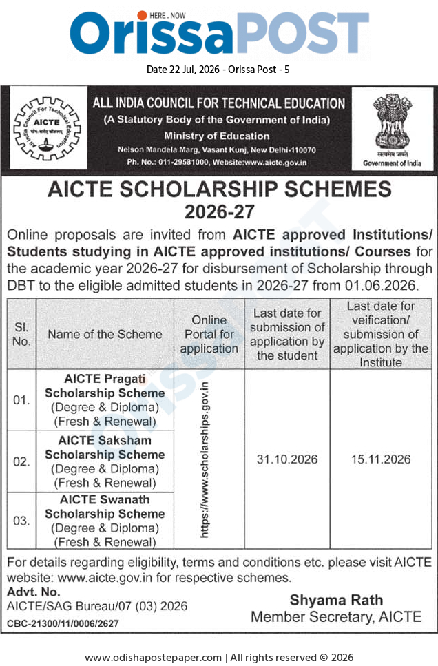 AICTE Scholarship Schemes Notification 2026-27