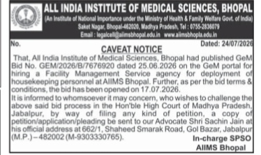 AIIMS Bhopal Caveat Notice for GeM Bid Process