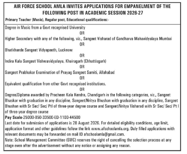 Air Force School Amla Recruitment Notification 2026-27