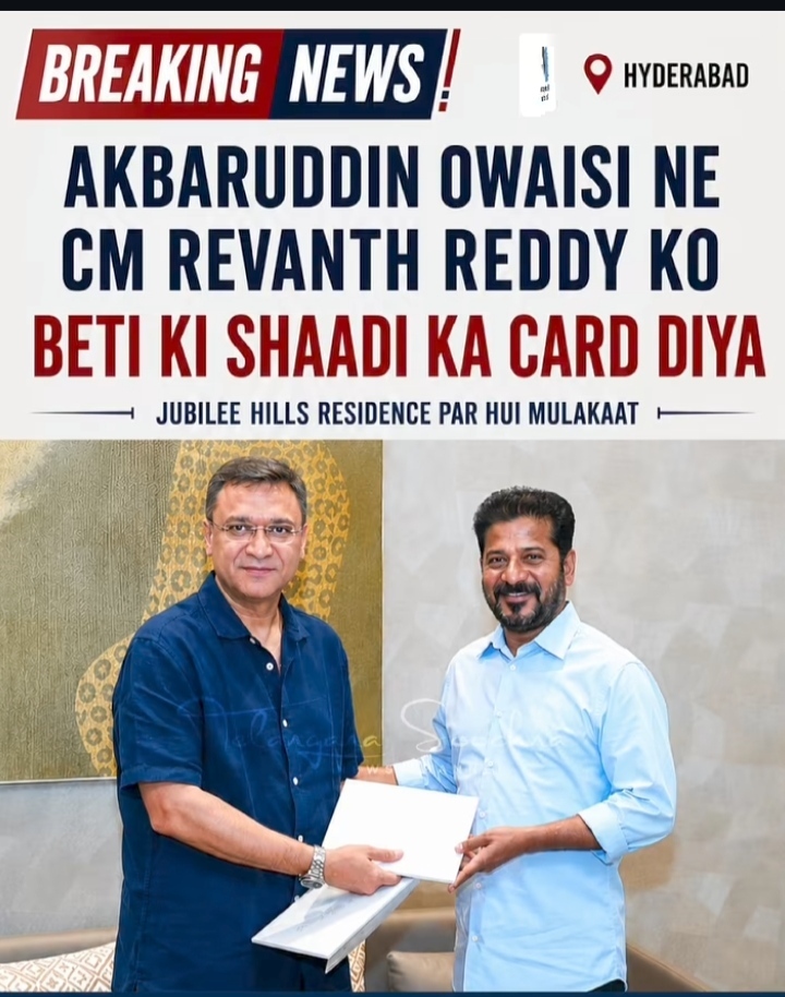 akbaruddin owaisi gives her daughter card to REVSNTH REDDY