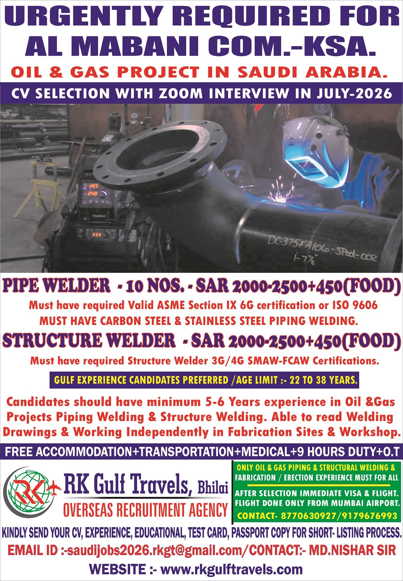 Al Mabani KSA Recruitment Advertisement