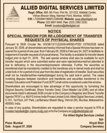 Allied Digital Services Limited: Notice for Re-Lodgement of Physical Share Transfer Requests