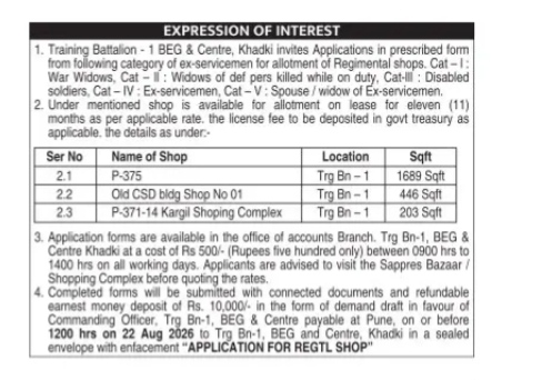 Allotment of Regimental Shops at BEG & Centre Khadki