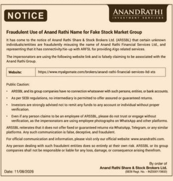 Anand Rathi Public Notice: Fake Stock Market Group Warning