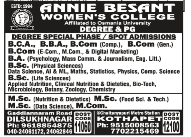 Annie Besant Women's College Degree & PG Spot Admissions Announcement