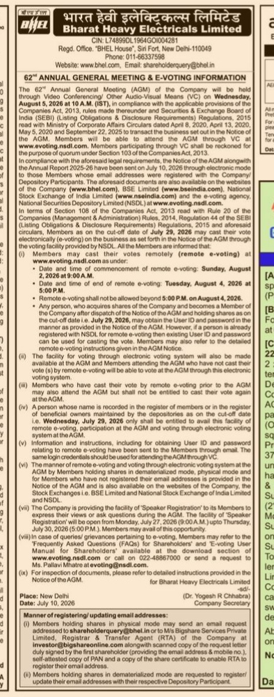 ANNUAL GENERAL MEETING OF BHARAT HEAVY ELECTRICALS