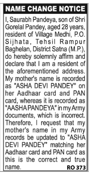 Asha Devi Pandey Name Correction Newspaper Advertisement