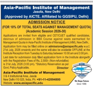 Asia-Pacific Institute of Management BBA Management Quota Admission Notice 2026-30