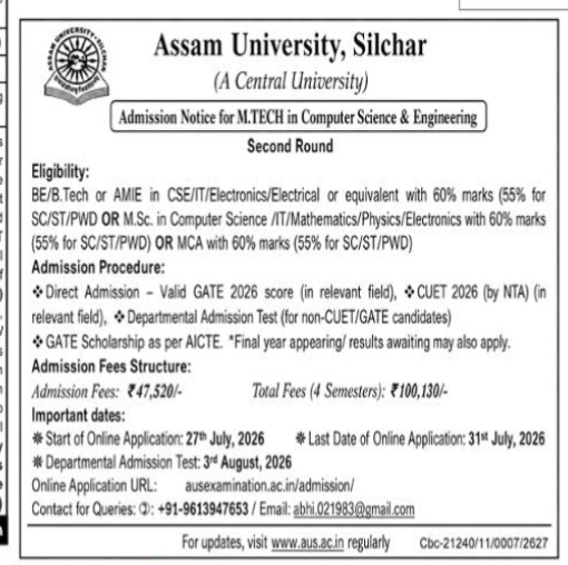Assam University M.Tech CSE Admission Notice 2026