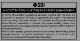 ATTENTION NOTICE FROM SBI