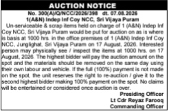 Auction Notice: 1 (A&N) Indep Inf Coy NCC, Sri Vijaya Puram