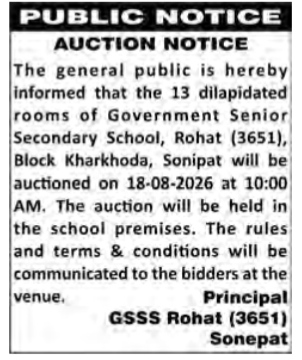 Auction Notice for Dilapidated Rooms at GSSS Rohat