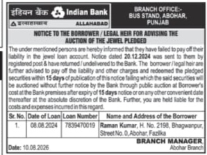 Auction Notice for Pledged Jewels of Raman Kumar from Indian Bank Abohar Branch