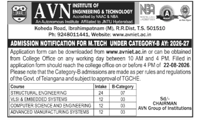 AVN Institute M.Tech Category-B Admission Notification 2026-27