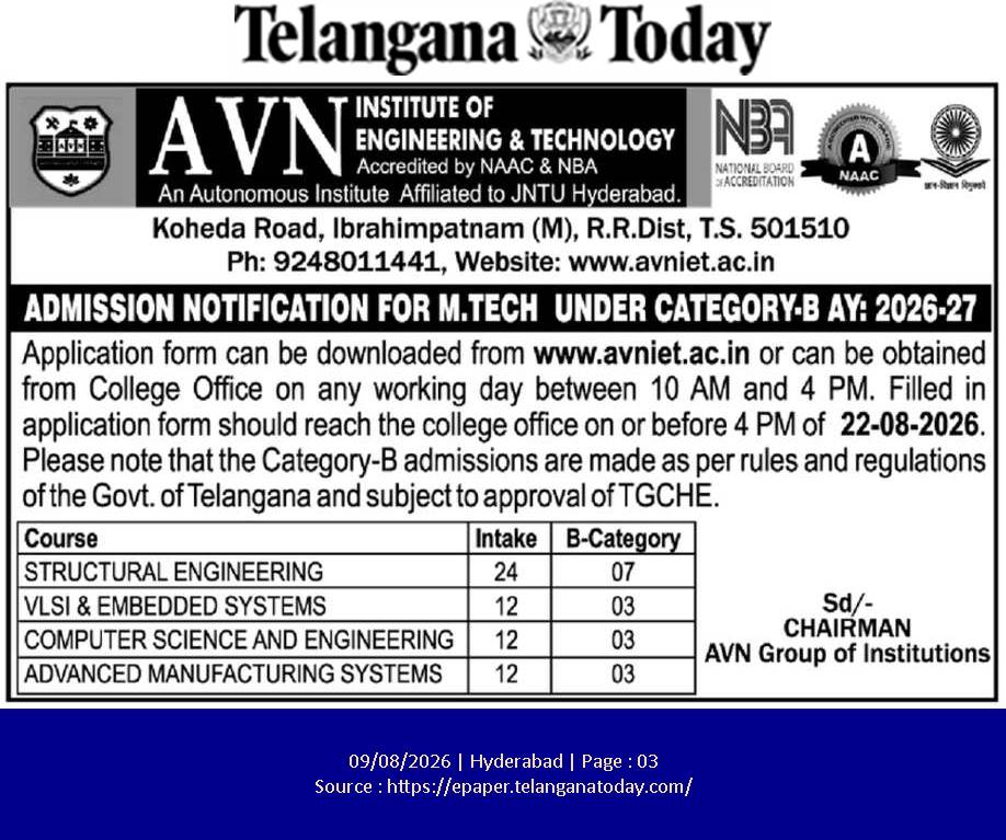 AVN Institute M.Tech Category-B Admissions 2026-27