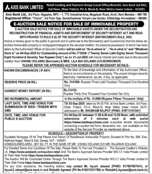Axis Bank E-Auction Sale Notice (Sept 2024)