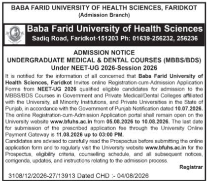 Baba Farid University NEET-UG 2026 MBBS/BDS Admission Notice