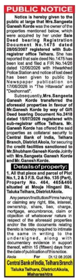 Bank Mortgage and Property Title Clearance Notice issued by the Central Bank of India.