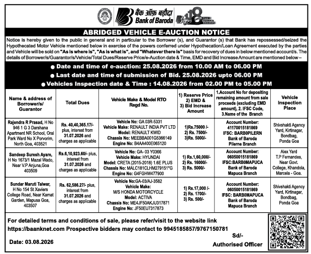 Bank of Baroda Abridged Vehicle E-Auction Notice