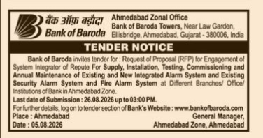 Bank of Baroda Ahmedabad Zone Alarm & Fire System Tender Notice (August 2026)