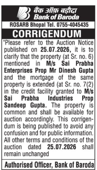 Bank of Baroda Auction Notice Corrigendum (ROSARB Bhopal)