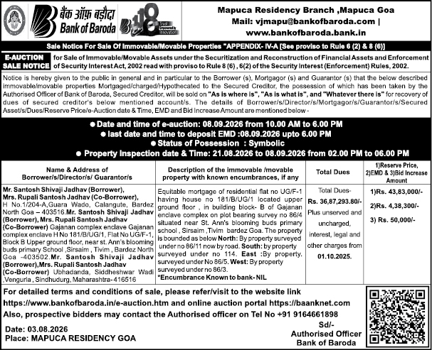 Bank of Baroda E-Auction Sale Notice for Immovable Property (August 2026)