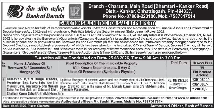 Bank of Baroda E-Auction Sale Notice for M/s 9 Durga Traders