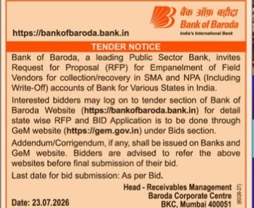 Bank of Baroda Field Vendor Empanelment Tender Notice
