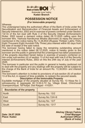 Bank of India Possession Notice for Mrs. Yashoda Nandkumar Mhatre (Kadav Branch)