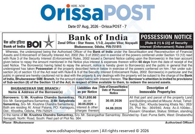 Bank of India Possession Notice for Property in Arisal, Khurda (Orissa POST)