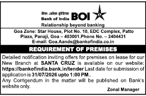 Bank of India Premises Requirement Notice