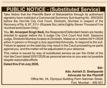 Bank of Maharashtra Public Notice for Substituted Service against Amanjeet Singh Bedi