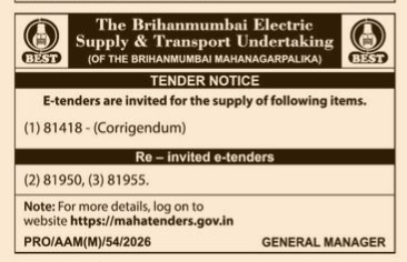BEST Tender Notice for E-Tenders and Corrigendum (PRO/AAM(M)/54/2026)