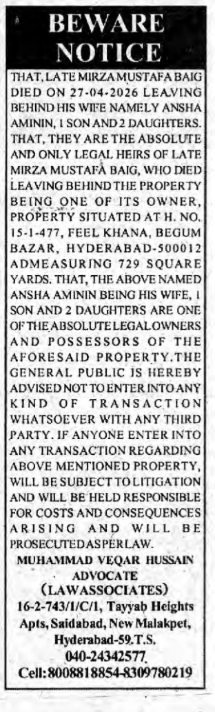 BEWARE NOTICE
