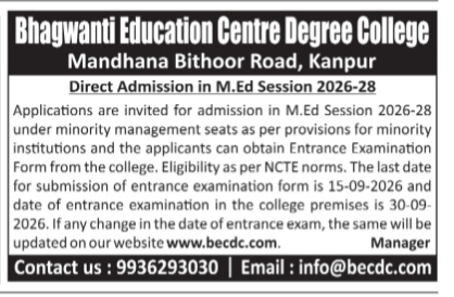 Bhagwanti Education Centre Degree College M.Ed Admission Notice 2026-28