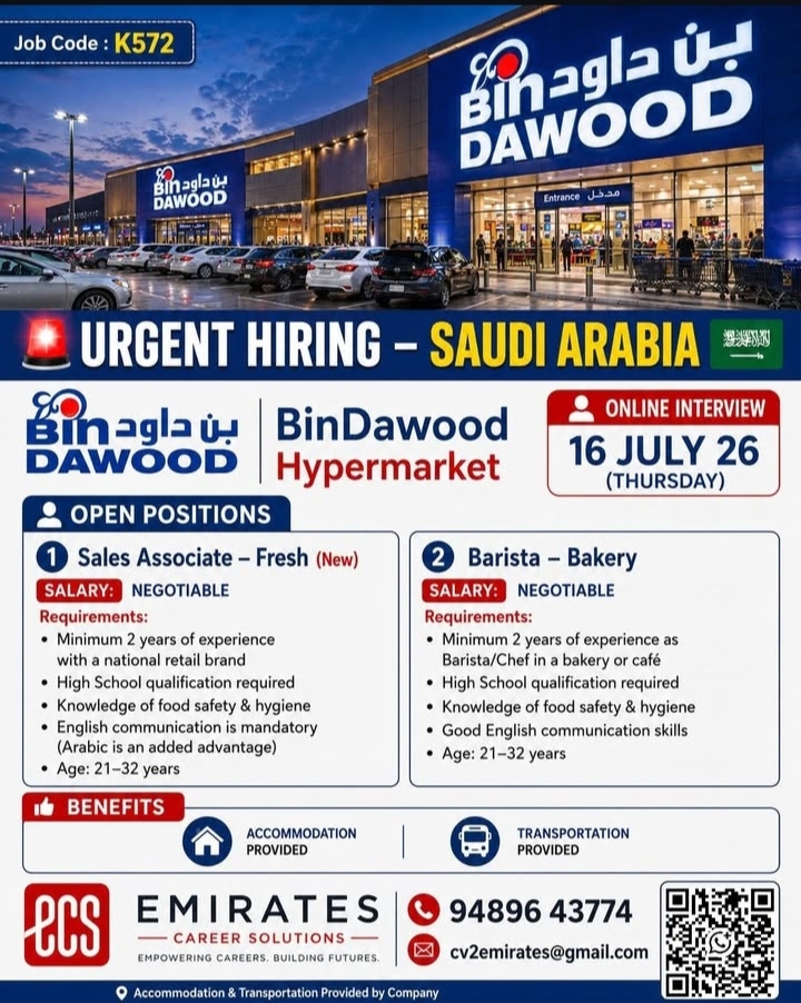 BinDawood Hypermarket Saudi Arabia Urgent Recruitment Drive 2026