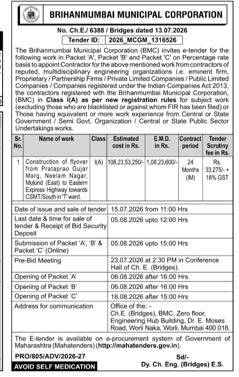 BMC Flyover Construction Tender Notice (Prataprao Gujar Marg to EEH)