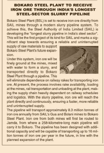BOKARO STELL PLANT TENDER
