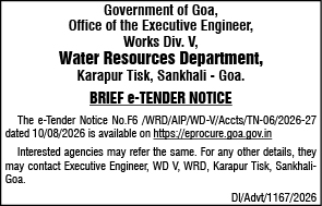 Brief e-Tender Notice by Water Resources Department, Goa (August 2026)