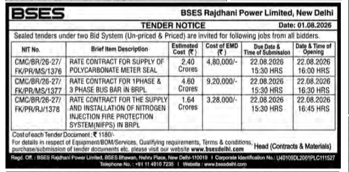 BRPL Tender Notice for Rate Contracts