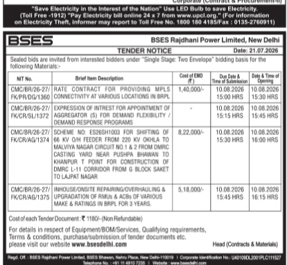 BSES Rajdhani Power Limited Tender Notice (July 21, 2026)