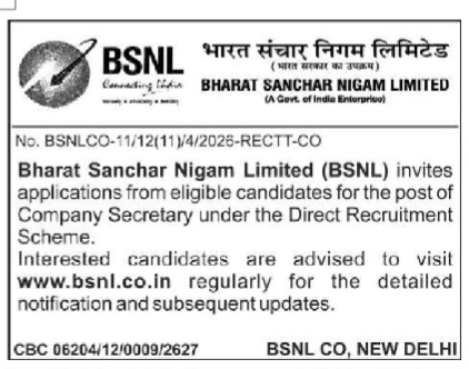 BSNL Company Secretary Direct Recruitment 2026 Notification