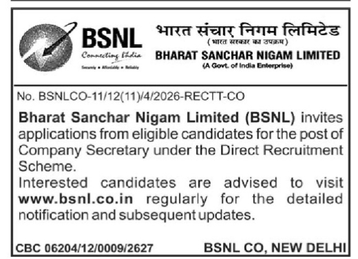 BSNL Direct Recruitment Notification for Company Secretary