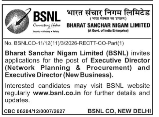 BSNL Executive Director Recruitment Advertisement