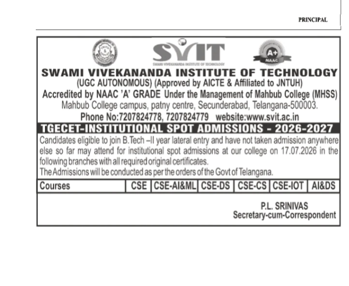 B.tech admission at Swami Vivekananda institute of technology