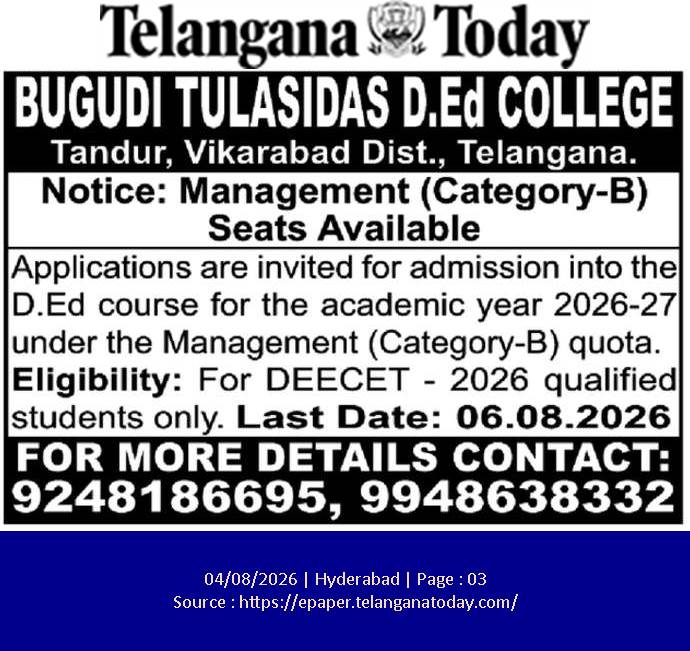 Bugudi Tulasidas D.Ed College Management Quota Admissions 2026